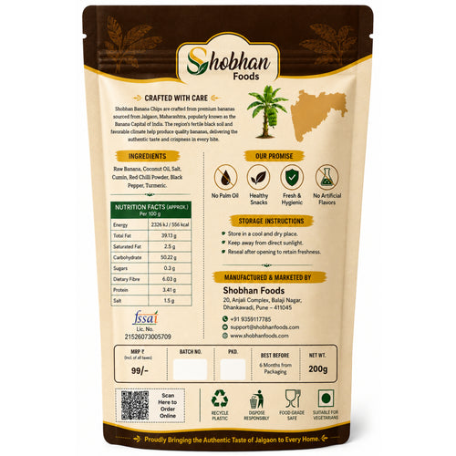 Shobhan Jalgaon Masala Banana Chips Packet | No Palm Oil
